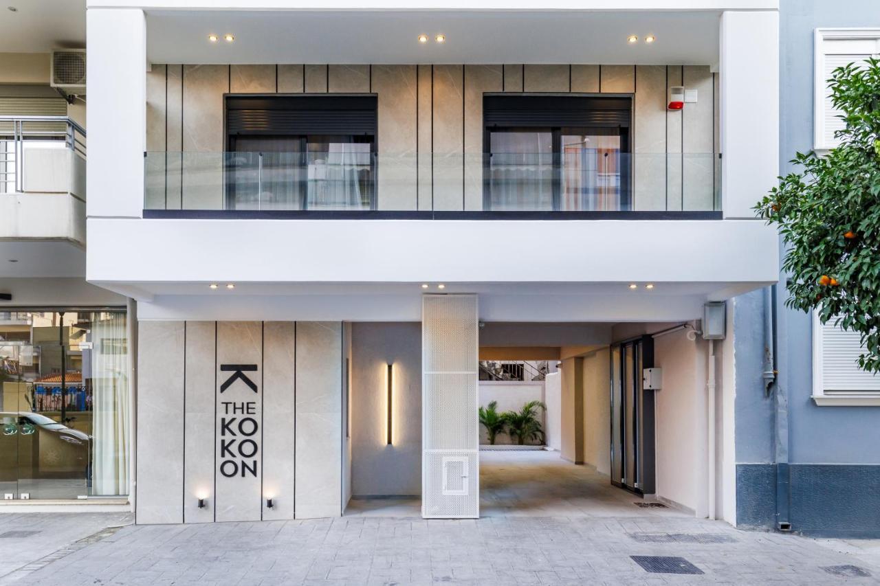 The Kokoon Volos Comfort Living Dış mekan fotoğraf