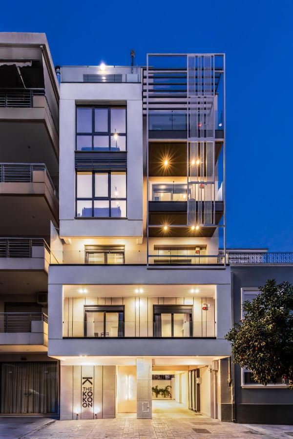 The Kokoon Volos Comfort Living Dış mekan fotoğraf